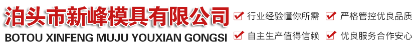 網(wǎng)站Logo